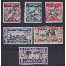 COLONIAS ITALIANAS TRIPOLITANIA 1929 SERIE COMPLETA NUEVA NUEVA CON GOMA RARA 260 EUROS